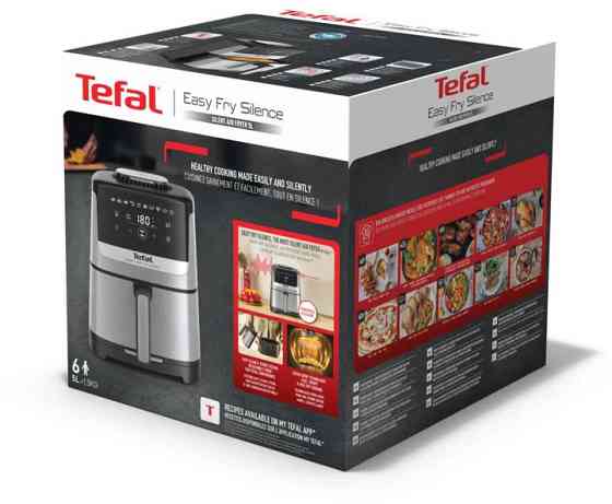 Мультипечь Tefal Tefal Easy Fry Silence EY552DE0 1670 Вт серебристая Київ