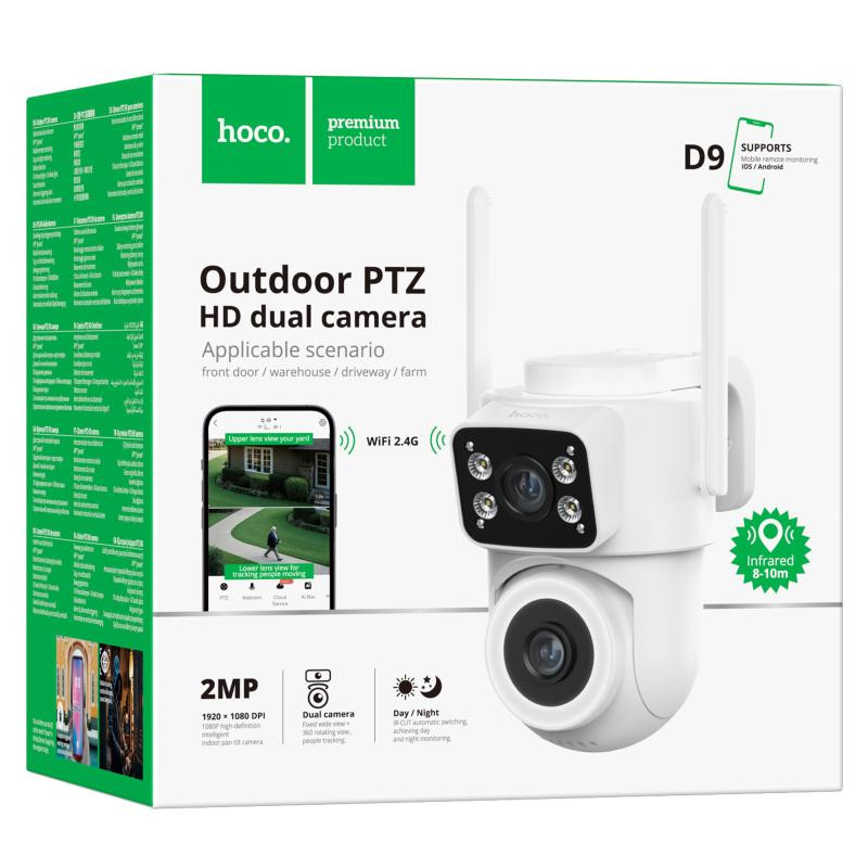 Камера видеонаблюдения Hoco D9 Indoor PTZ HD Херсон - изображение 2