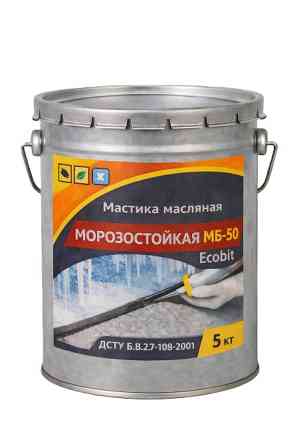 Мастика масляная морозостойкая МБ - 50 Ecobit ведро 5,0 кг ДСТУ Б В.2.7-108-2001 Дніпро