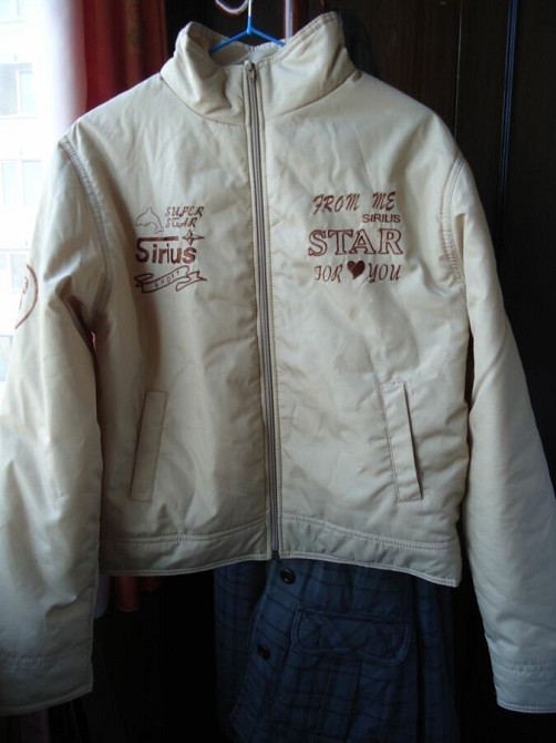 Куртка демисезонная р. 48-50 Київ - зображення 1