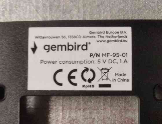Внутренний карман для HDD 2.5 Київ