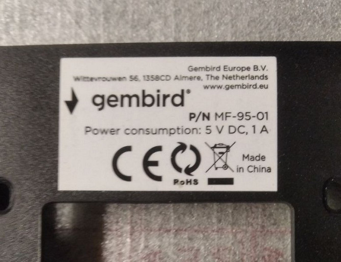 Внутренний карман для HDD 2.5 Київ - зображення 3