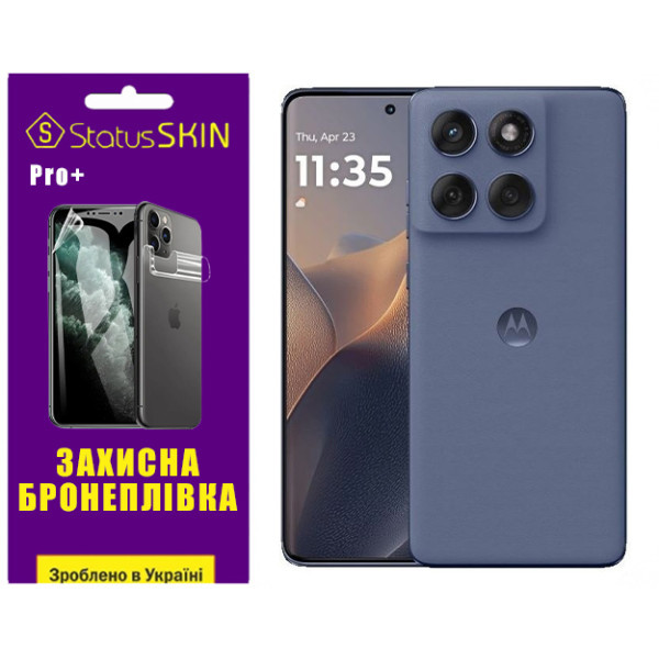 Поліуретанова плівка StatusSKIN Pro+ для Motorola Edge 60 Fusion Матова Харьков - изображение 1