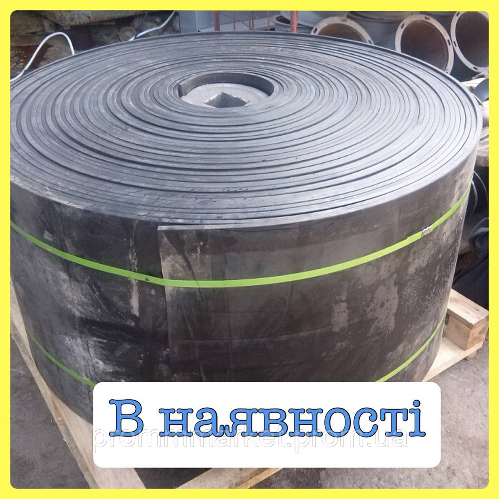 Лента конвейерная Днепр - изображение 3