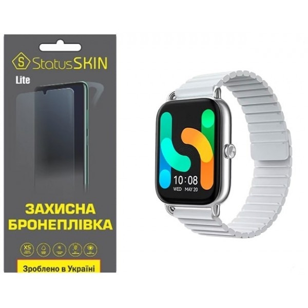 Поліуретанова плівка StatusSKIN Lite на екран Haylou RS4 Plus LS11 Матова (Код товару:25836) Харків - зображення 2