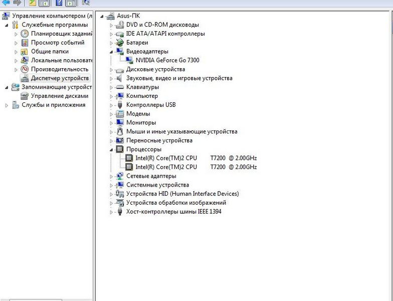 Ноутбук ASUS F3Jс Київ - зображення 5