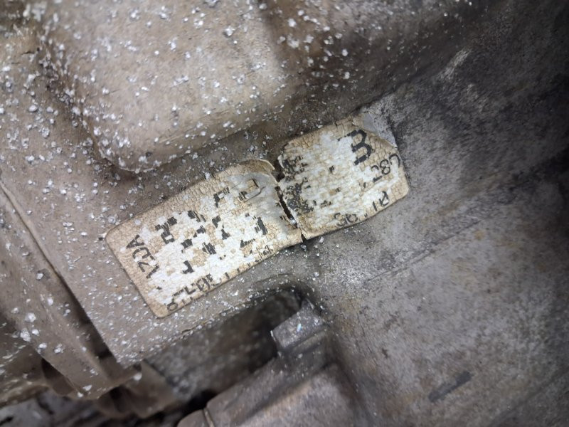 Коробка передач МКПП Mazda 6 2007-2013 G61117150 (Арт. 68165) Киев - изображение 7