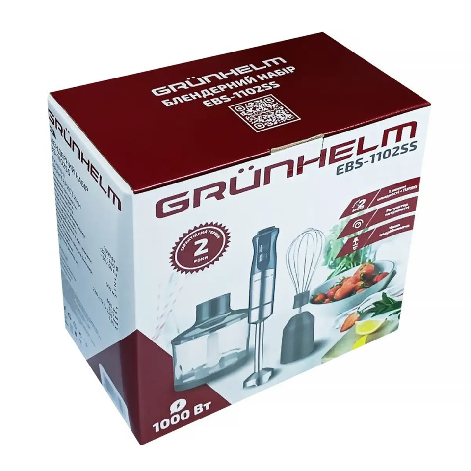 Блендер погружной Grunhelm EBS-1102SS 1000 Вт черный Київ - зображення 4