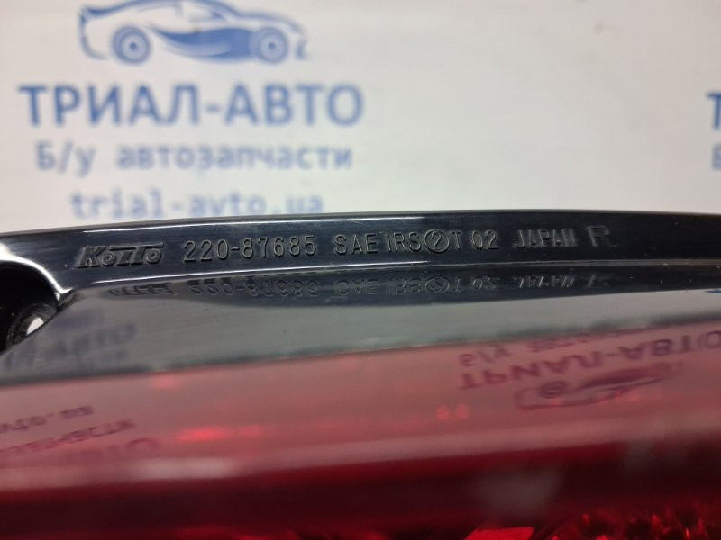 Фонарь задний внешний правый Mitsubishi Outlander CU 2.4 БЕНЗИН 4G69 2003 (б/у) Киев - изображение 8