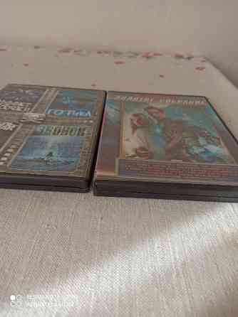 П родам DVD -диски. Житомир