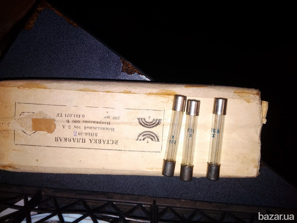 Вставки плавкие ВПБ6-39В, 5а. 600в. -14000шт. оптом по 1.50грн Харьков - изображение 1