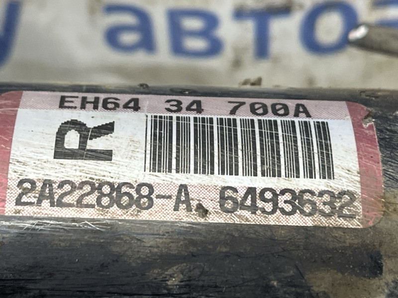 Амортизатор передний правый Mazda CX 7 2006-2012 EH6434700A (Арт. 79426) Київ - зображення 3