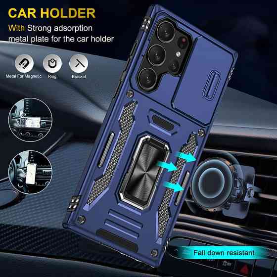 Ударопрочный чехол Camshield Army Ring для Samsung Galaxy S23 Ultra Херсон