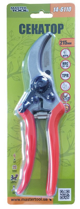 Секатор садовый MASTERTOOL 215 мм с алюминиевыми ручками с накладками сменное лезвие SS 14-6110 Харків - зображення 2