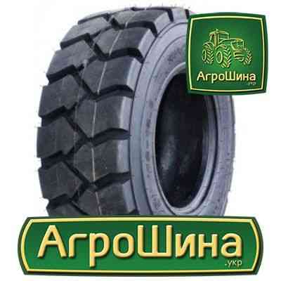 Индустриальная шина Speedways RockPlus HD 12.00R16.5 Киев