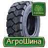 Индустриальная шина Speedways RockPlus HD 12.00R16.5 Киев