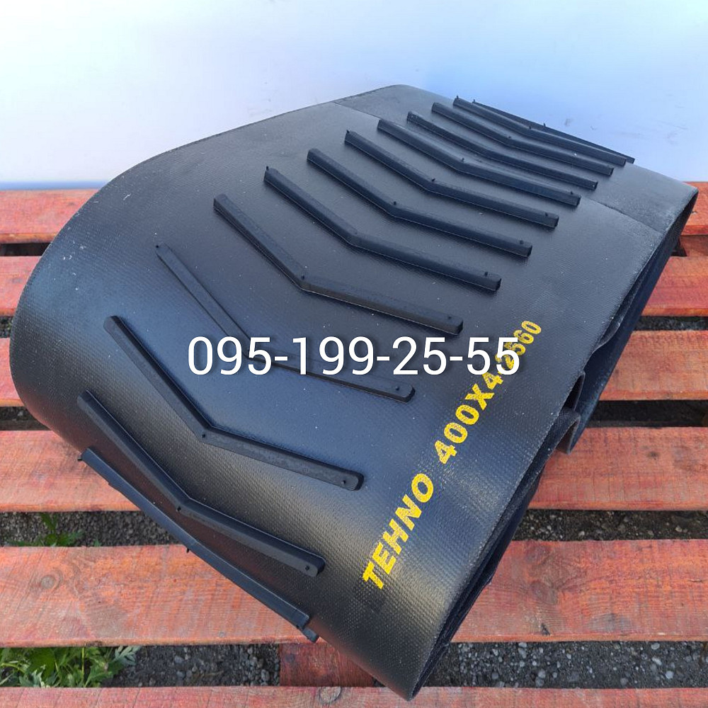 Лента/стрічка ЗМ-60 Запоріжжя - зображення 1