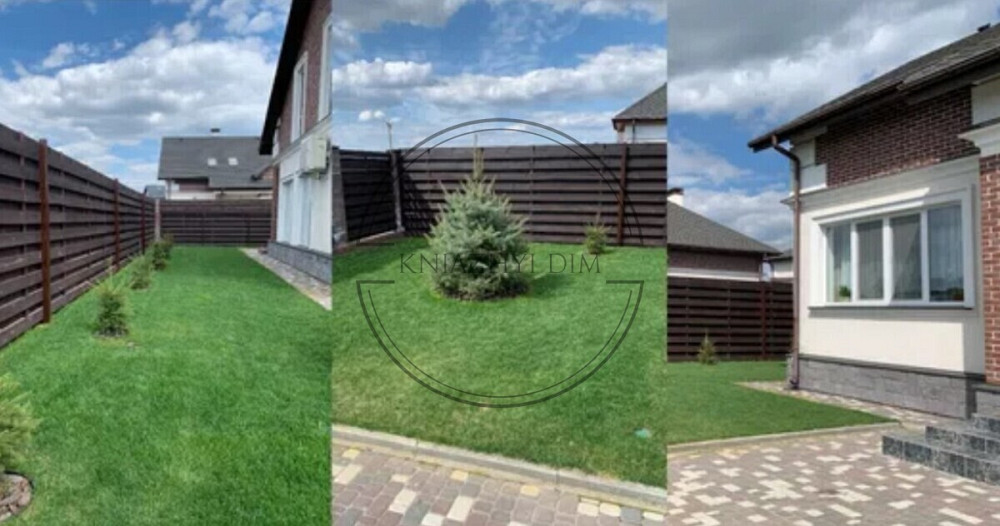 Продажа дома в с. Гатное 2 эт. с террасой. № 229335 Киев - изображение 4