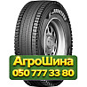 285/70R19.5 Jinyu JD577 150/148K PR18 Ведущая грузовая шина Київ