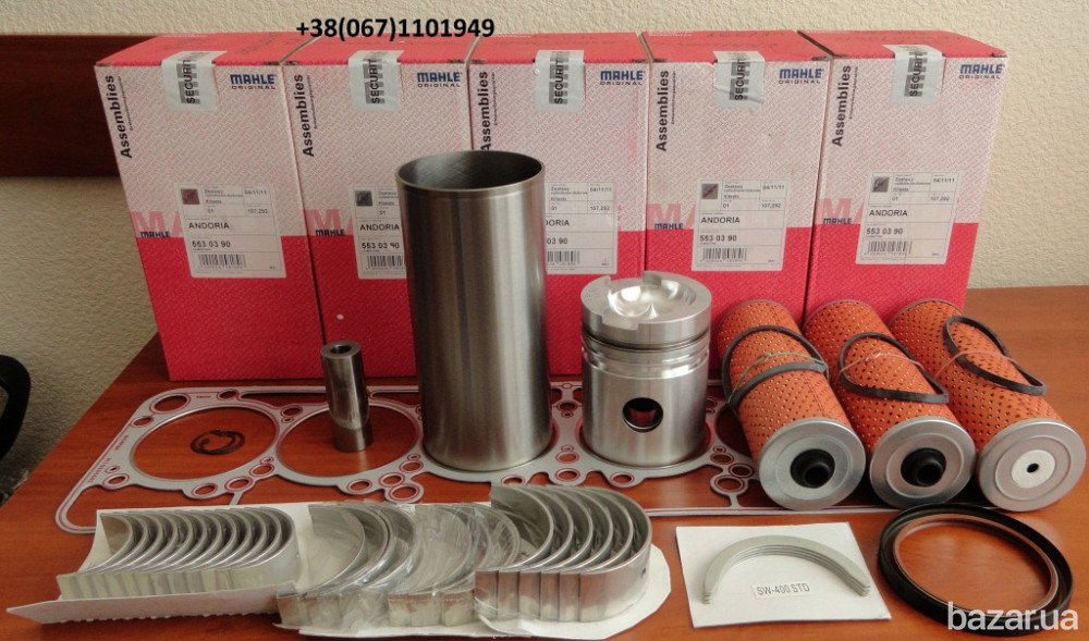 Гильза,поршень,поршневые кольца на Mielec SW 680 Київ - зображення 3