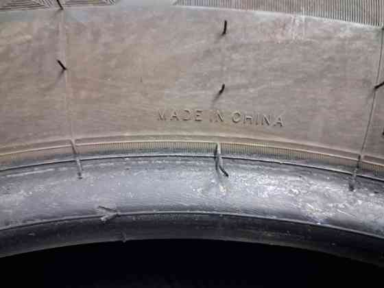 Шины (б/у) Київ