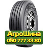 315/80R22.5 Tercelo U121 156/150K PR20 Рулевая грузовая шина Київ