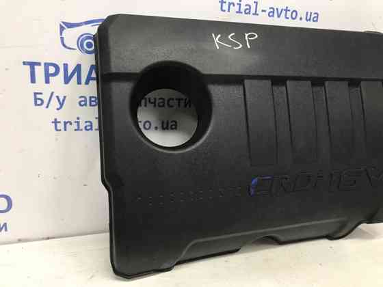 Декоративная крышка ДВС Kia Sportage SL 1.7 DIESEL D4FD 2010 (б/у) Киев