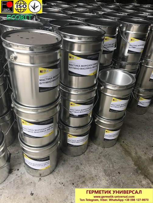 Праймер РЕЗАПЛАСТ Ecobit ведро 20,0 л кровельный для швов резино-битумный ТУ 21-27-105-83 Дніпро - зображення 2
