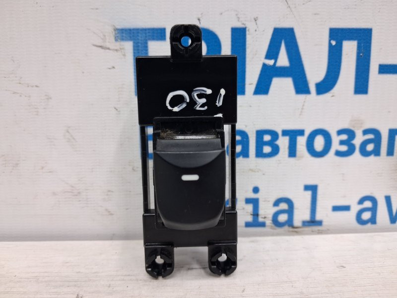 Кнопка стеклоподъемника Hyundai I30 2011-2017 93576A6010 (Арт. 70719) Київ - зображення 1