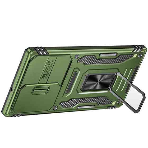 Ударопрочный чехол Camshield Army Ring для Samsung Galaxy S26 Ultra Херсон