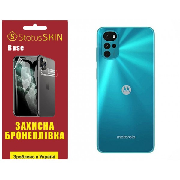 Поліуретанова плівка StatusSKIN Base на корпус Motorola G22 Глянцева (Код товару:23175) Харків - зображення 3