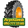 650/85R38 Ceat FARMAX HPT 176/173A8/D Сельхоз шина Київ
