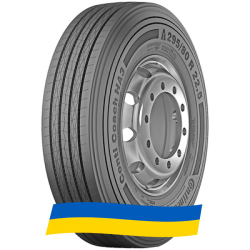 295/80 R22.5 Continental Conti Coach HA3 154/149M Універсальна шина Київ - зображення 9