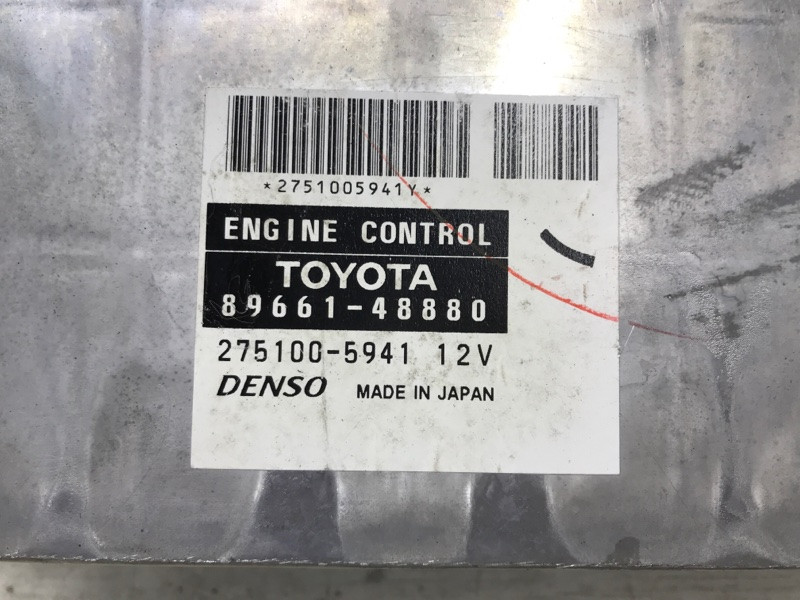 Блок управления двигателем Lexus RX 350 XU30 3.5 БЕНЗИН 2GRFE 2003 (б/у) Київ - зображення 4