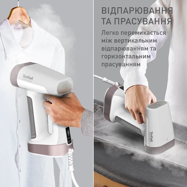 Отпариватель ручной Tefal Pure Force DT8720E0 1800 Вт белый Киев - изображение 3