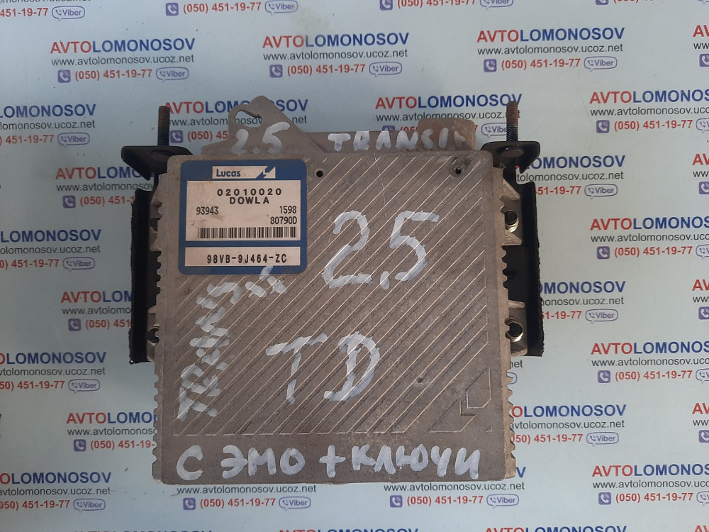 98VB9J464ZC Блок управления двигателем FORD Transit 2,5 TD 02010012 Дніпро - зображення 2