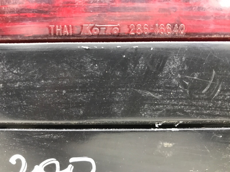 Ручка борта Mitsubishi L200 KB 2.5 ДИЗЕЛЬ 4D56U 2006 (б/у) Киев - изображение 2