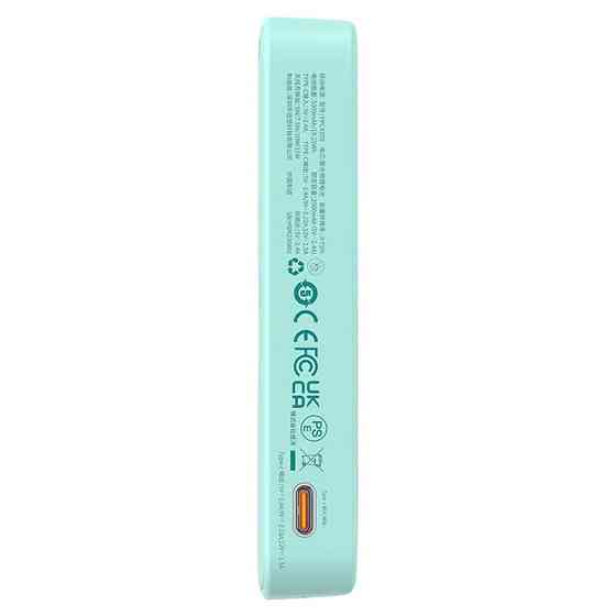 Уценка Портативное ЗУ Power Bank Baseus MagPro Magnetic Bracket 20W с БЗУ 5000mAh Херсон