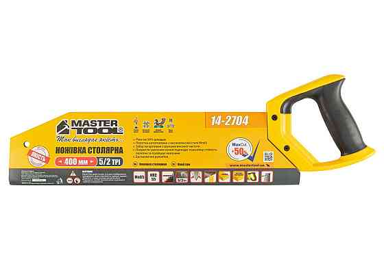 Ножовка столярная MASTERTOOL 2TPI/5TPI MAX CUT 400 мм закаленный зуб 2-D заточка полированная 14-270 Харьков