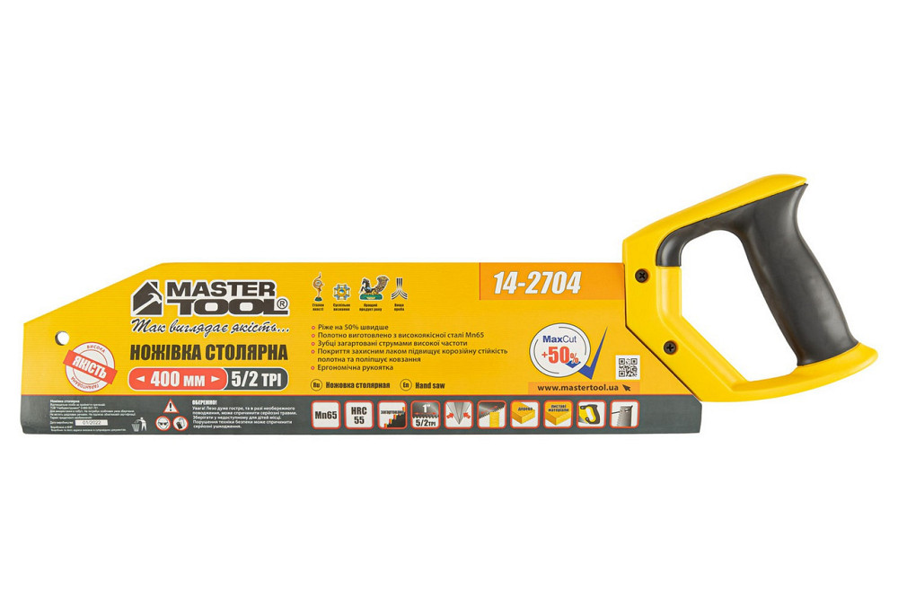 Ножовка столярная MASTERTOOL 2TPI/5TPI MAX CUT 400 мм закаленный зуб 2-D заточка полированная 14-270 Харків - зображення 3