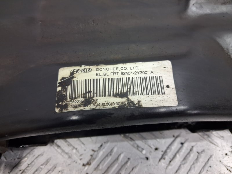 Балка передней подвески Kia Sportage 2010-2016 624002Y200 (Арт. 70955) Киев - изображение 5