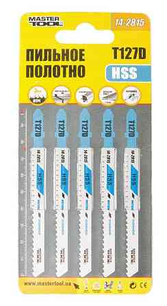 Полотно пильное для лобзика MASTERTOOL T127D 5 шт цветной металл прямой рез 8TPI/100 мм 14-2815 Харків