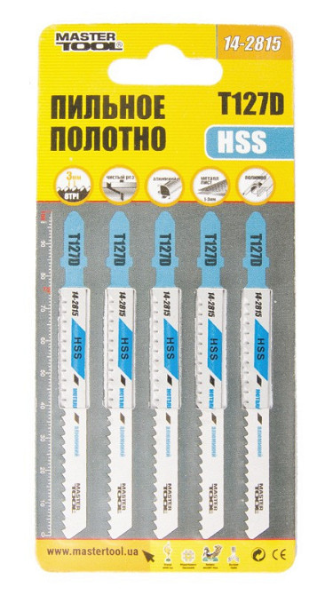 Полотно пильное для лобзика MASTERTOOL T127D 5 шт цветной металл прямой рез 8TPI/100 мм 14-2815 Харків - зображення 2