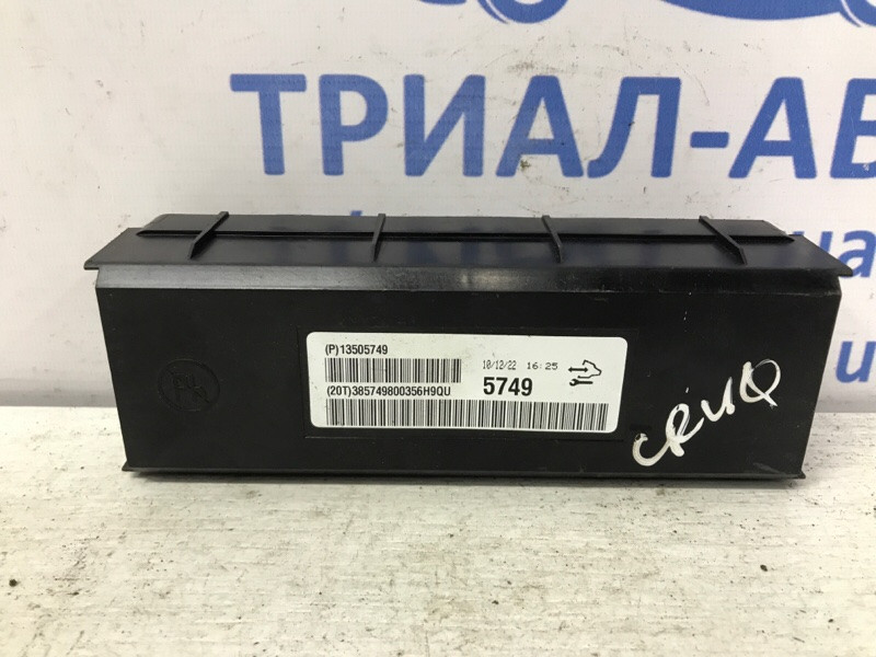 Блок управления климат-контролем Chevrolet Cruze 2009-2016 13505749 (Арт. 46727) Киев - изображение 1