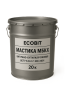 Мастика бітумно-каучукова МБКХ Ecobit відро 20, 0 кг ДСТУ Б В.2.7-108-2001 Дніпро