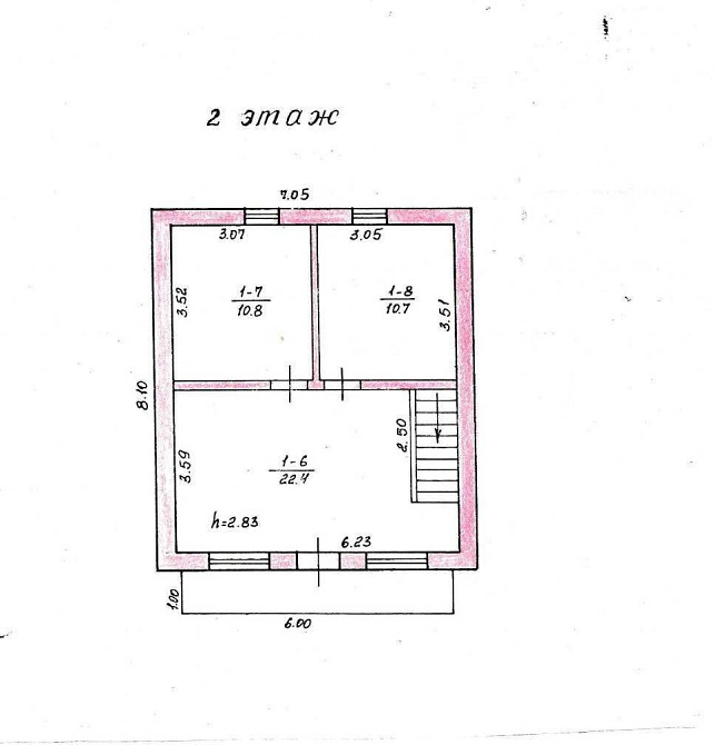 Продам. Дом. 84 м.кв.6 соток. Диевка-2, ул.Абая Дніпро - зображення 7