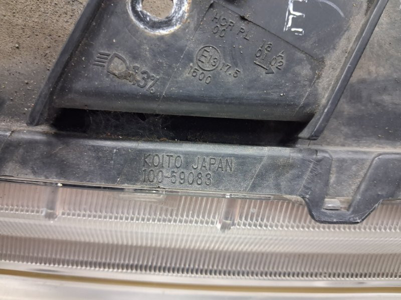 Фара левая галоген Suzuki Grand Vitara JT 2.0 БЕНЗИН J20A 2005 (б/у) Киев - изображение 10