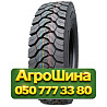 315/80R22.5 Continental Conti CrossTrac HD3 156/150L PR20 Ведущая грузовая шина Київ