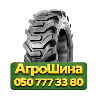 400/70R20 Galaxy Super Industrial Lug R-4 144A8 PR12 Индустриальная шина Киев