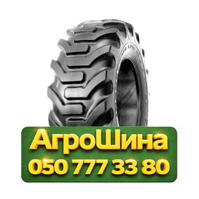 400/70R20 Galaxy Super Industrial Lug R-4 144A8 PR12 Индустриальная шина Киев - изображение 1